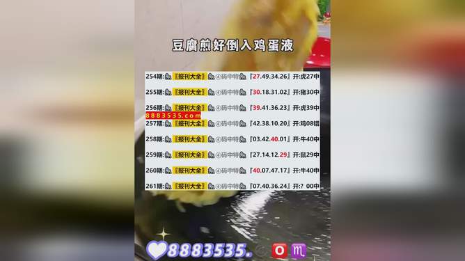 2024新澳开奖记录_动态词语核心关注_升级版170.250.236.197