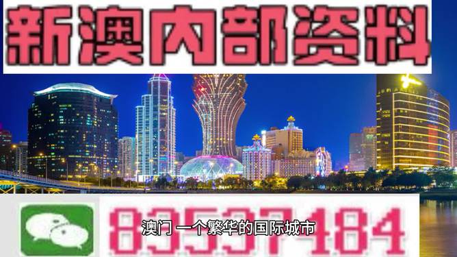 北代天 第545页