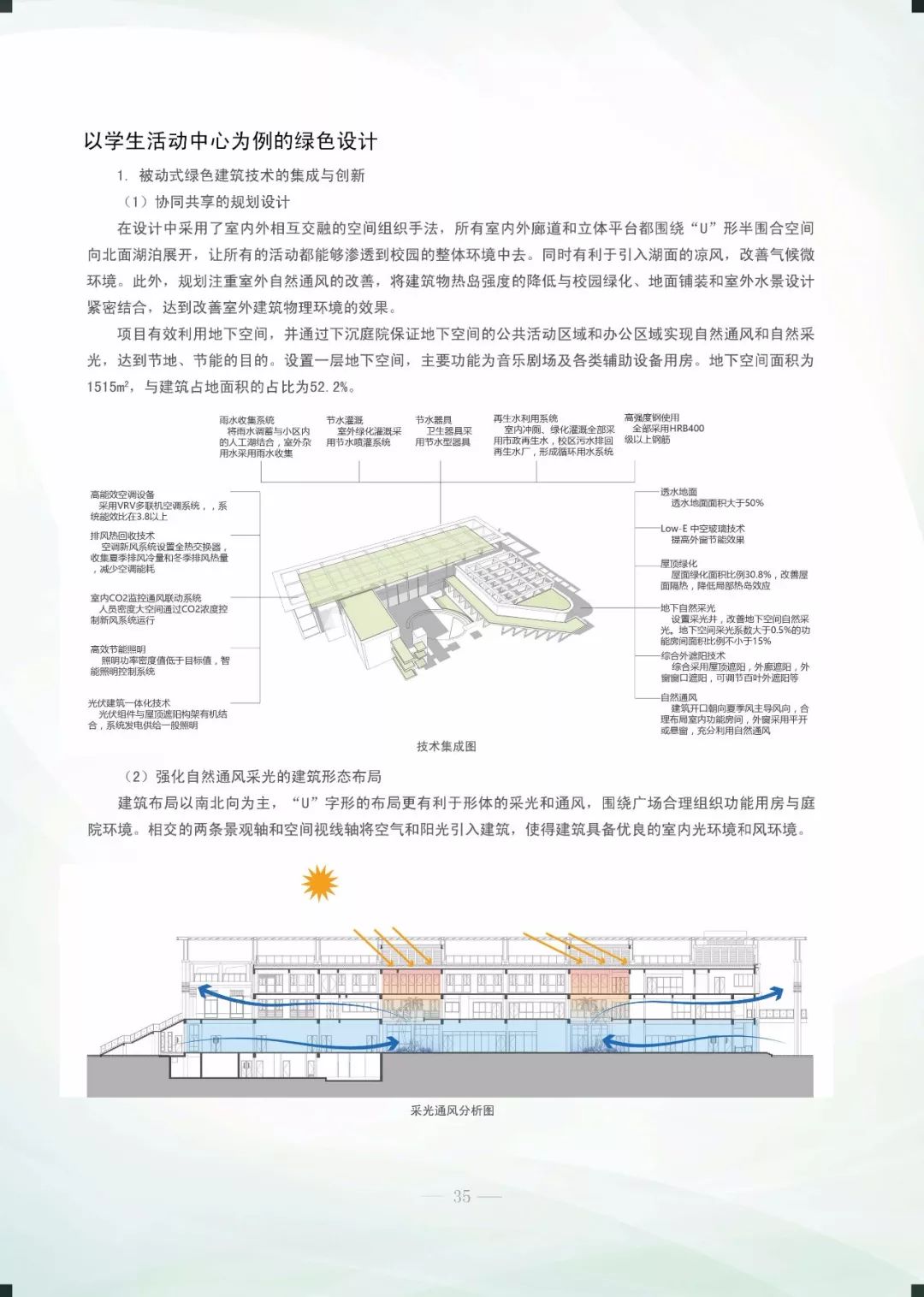 新澳资料大全资料_最新核心灵活解析_至尊版145.68.86.141