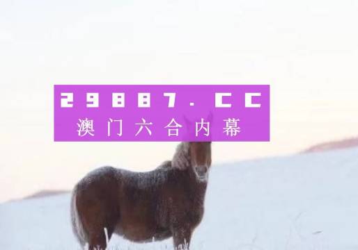 违法犯罪问题 第47页