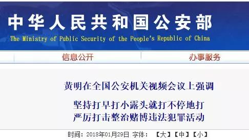 2024澳门特马今晚开奖07期_效率资料可信落实_战略版85.149.117.99