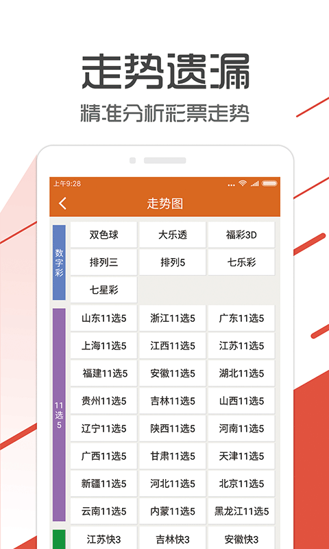 77778888管管家婆一肖_最新答案可信落实_战略版141.148.115.175