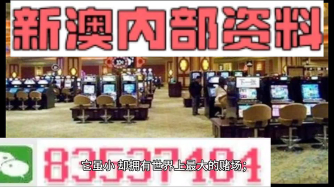 2024新澳资料大全_最新热门理解落实_bbs57.140.130.8