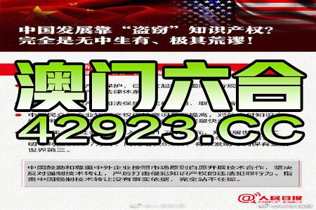 2024新澳精准资料免费提供_全面解答理解落实_bbs228.171.89.203