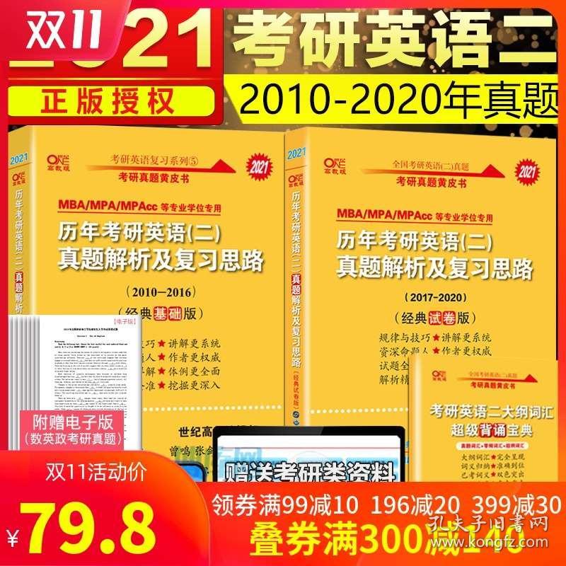 7777788888王中王开奖记录_绝对经典解析实施_精英版56.143.59.133