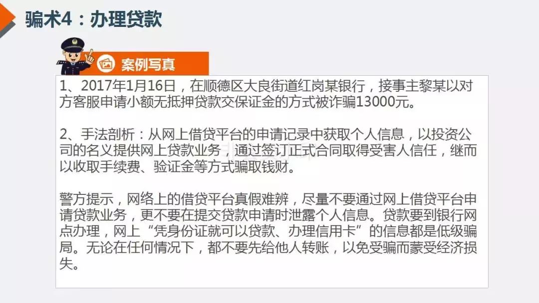 新澳资料最准的网站_最新答案核心解析193.214.131.222