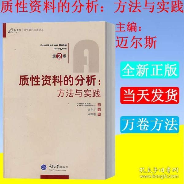 2024年正版资料免费大全下载_最新正品解剖落实_尊贵版132.131.78.181