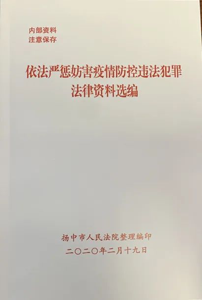 新澳最精准免费资料大全_最新热门理解落实_bbs96.55.171.172