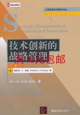 2024年正版资料免费大全下载_全面解答可信落实_战略版176.41.53.159