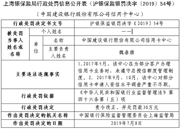 二四六天天免费资料结果_效率资料核心解析54.235.87.222