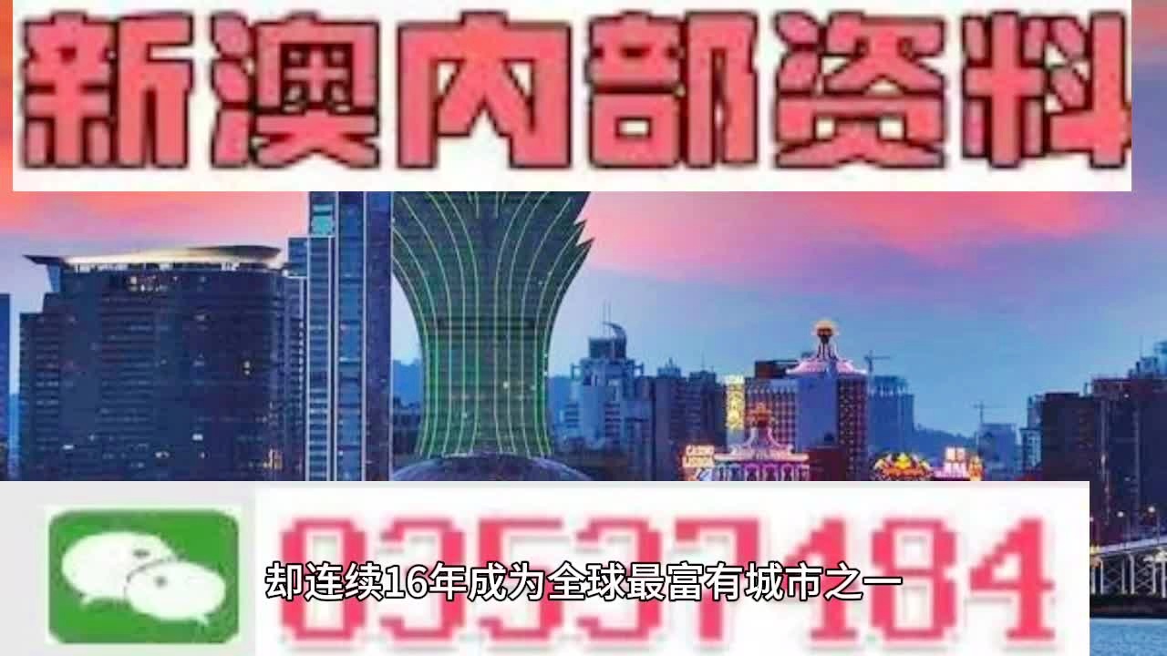 2024新澳门原料免费462_最新核心动态解析_vip55.80.240.249