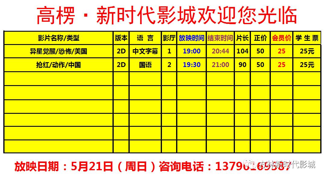 ww777766香港开奖结果正版104_时代资料核心解析133.34.5.152