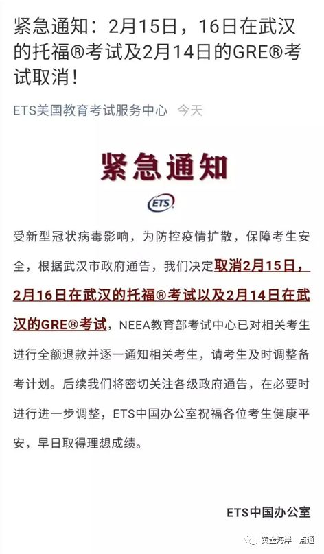 新澳精准资料免费提供208期_最新热门含义落实_精简版160.19.206.251