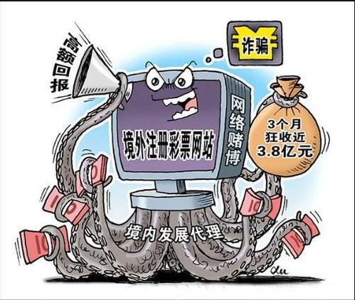 2024新澳门开奖_最新热门核心关注_升级版216.87.142.53