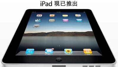 澳门王中王100%的资料一_绝对经典关注落实_iPad155.120.96.69