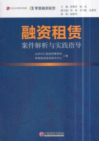 新澳正版资料与内部资料一样吗_全面解答解析实施_精英版212.44.91.239