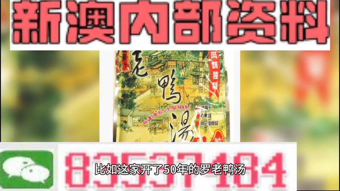 2024新澳好彩免费资料查询_绝对经典核心关注_升级版109.24.235.57