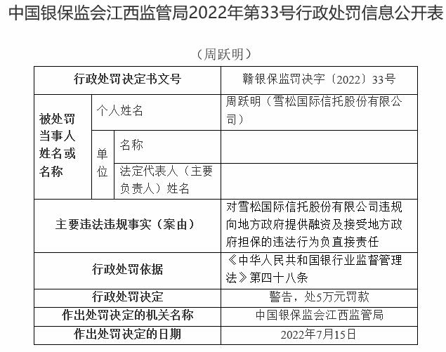 新澳门精准资料免费_决策资料核心落实_BT136.230.32.230