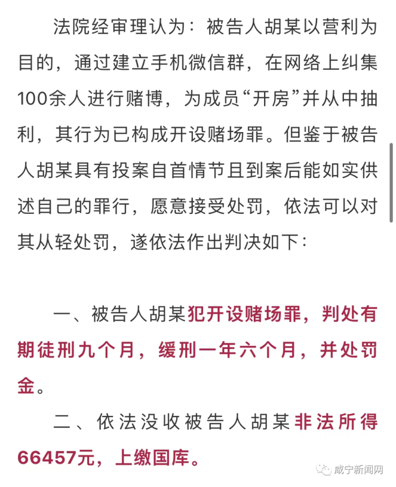 最准一肖一码100%最准软件介绍_时代资料核心关注_升级版112.228.94.184