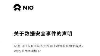 新澳门资料免费长期公开2024_数据资料灵活解析_至尊版122.139.195.213