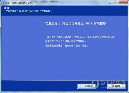 澳门今晚开特马 开奖结果课优势_时代资料核心落实_BT55.114.144.80