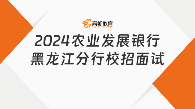 2024新奥正规免费资料大全_效率资料解释落实_V41.193.28.115