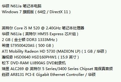 新奥资料免费精准新奥肖卡_全面解答解析实施_精英版75.146.121.118