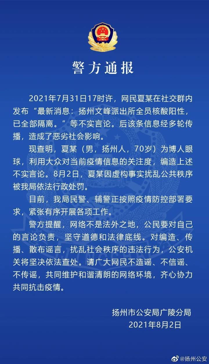 管家婆一码一肖资料免费公开_决策资料可信落实_战略版184.182.165.183