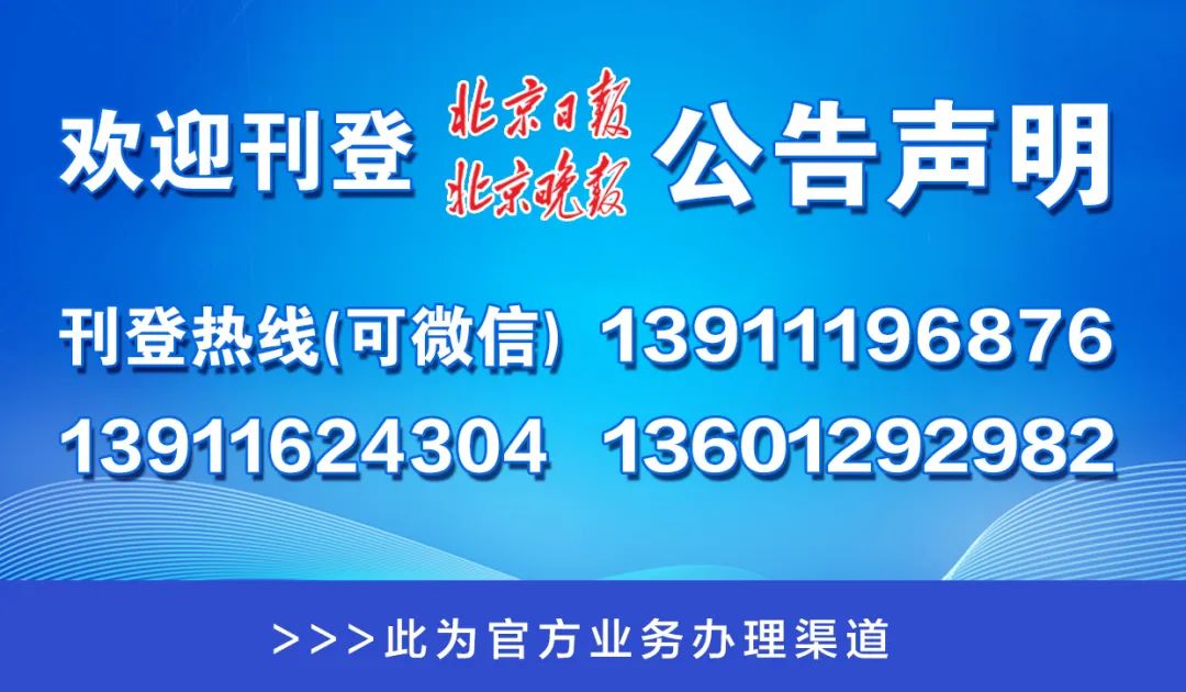 2024年11月5日 第40页