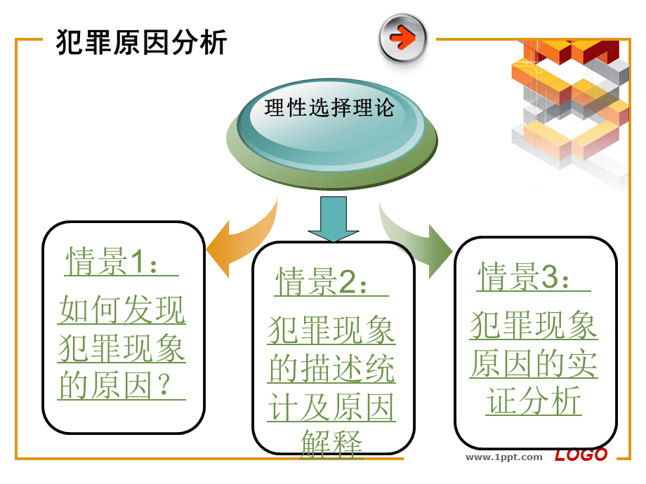 2024天天彩资料澳_效率资料核心解析57.84.63.178