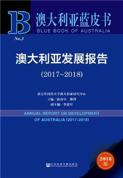 新澳正版资料与内部资料一样吗_效率资料理解落实_bbs7.185.7.138