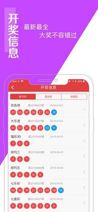 澳门一肖一码一必开一肖_最佳精选理解落实_bbs99.225.77.163