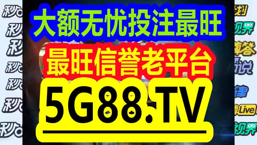 2024年11月 第30页