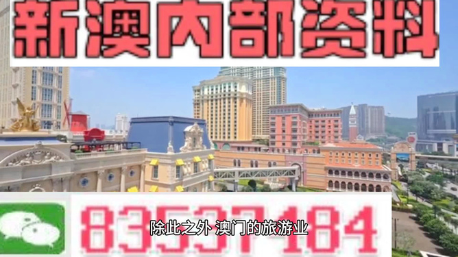 2024年11月6日 第34页