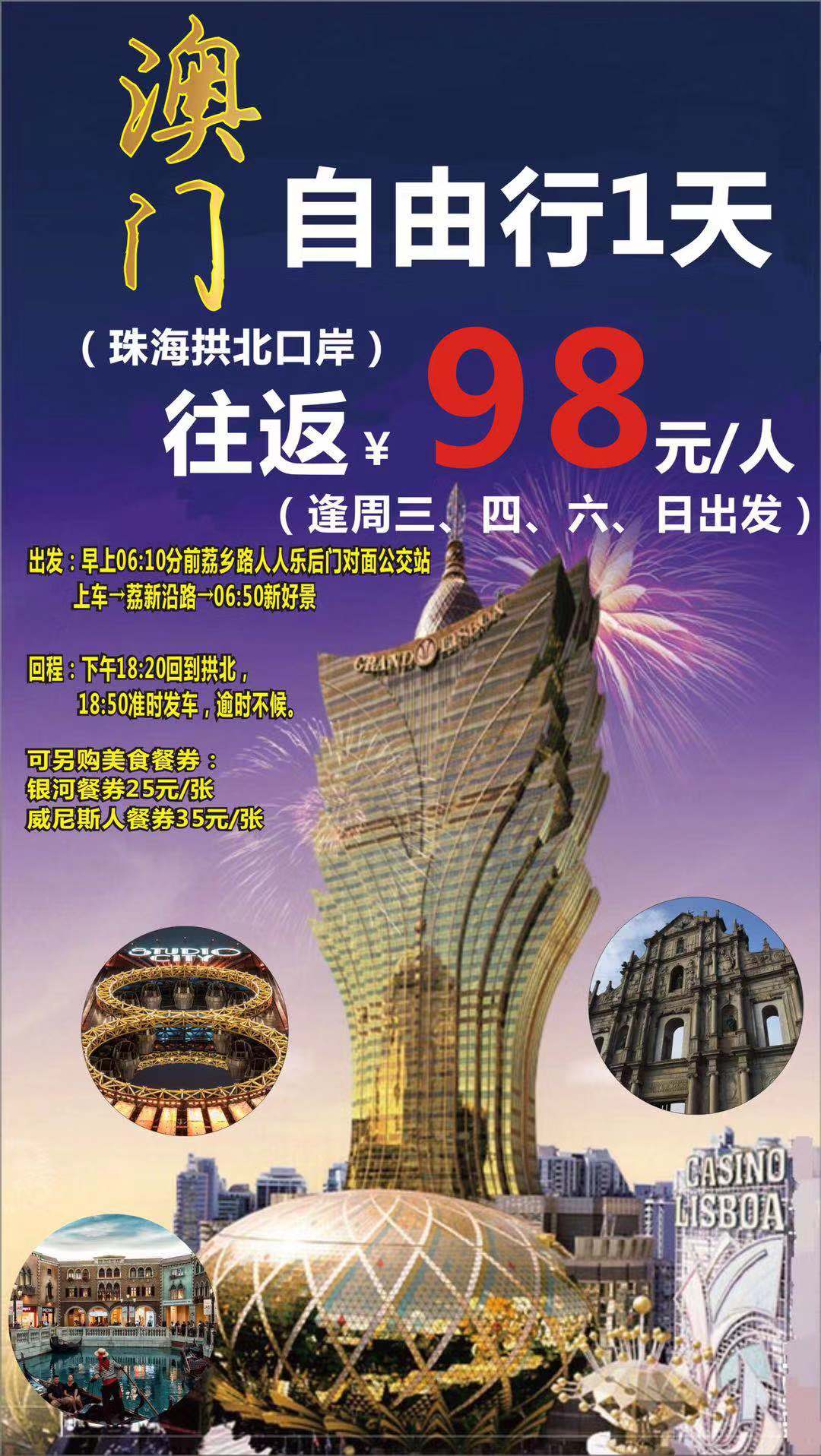 2024年11月 第91页