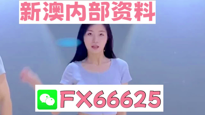 2024澳门管家婆资料大全_解释定义_数据资料_VS198.54.199.121