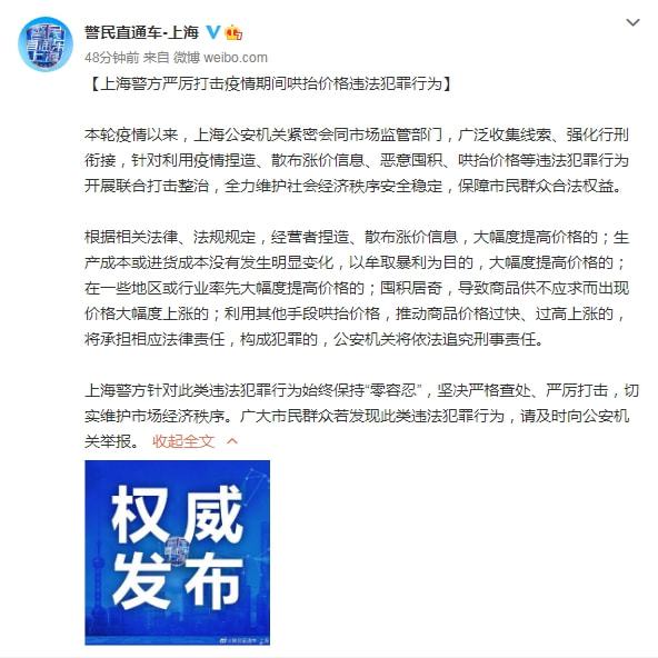 我强烈建议您不要参与任何形式的赌博活动