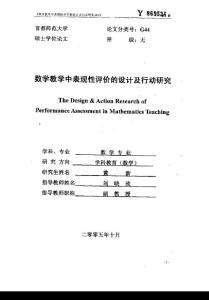 数字时代，挑战与机遇并存